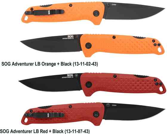 Ніж SOG Adventurer LB. Харків