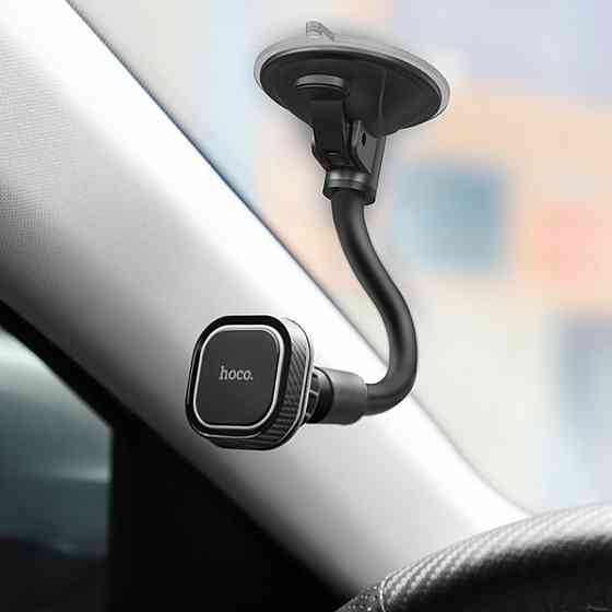 Тримач для мобільного HOCO CA55 Astute series windshield car holder Black/Gray Київ