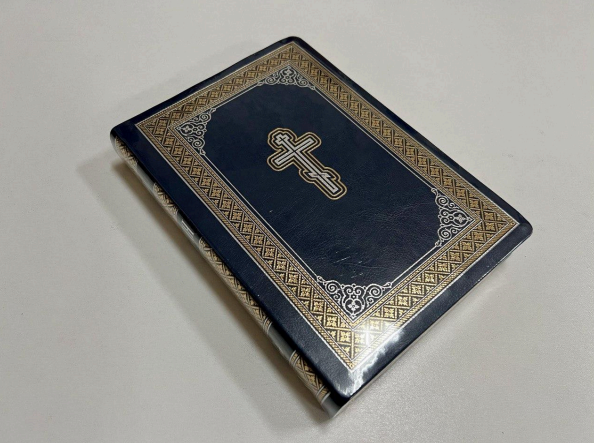 Библия с твердой обложкой, с заменителем кожи, СП, с второканоничными книгами Киев - изображение 1