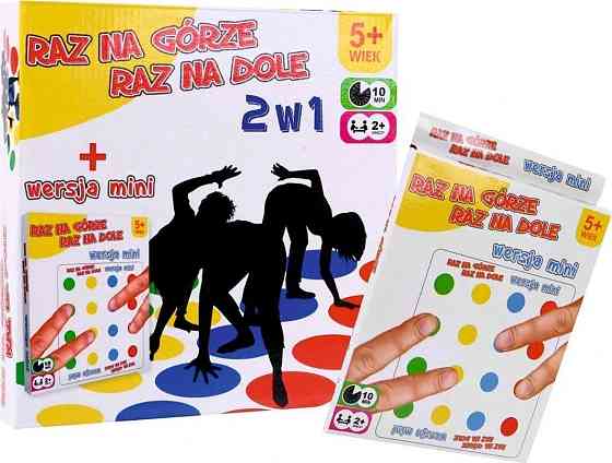 Аркадна гра "Твістер" Once Up Once Down 2в1 Ramiz, 138 х 168 см Київ