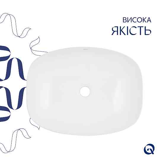 Раковина-чаша Qtap Cardinal 600х380х140 мм White QT04116257W Київ