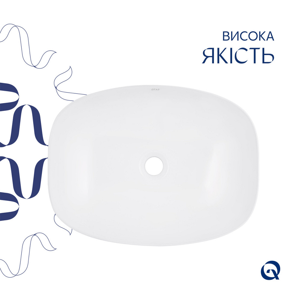 Раковина-чаша Qtap Cardinal 600х380х140 мм White QT04116257W Київ - фото 4