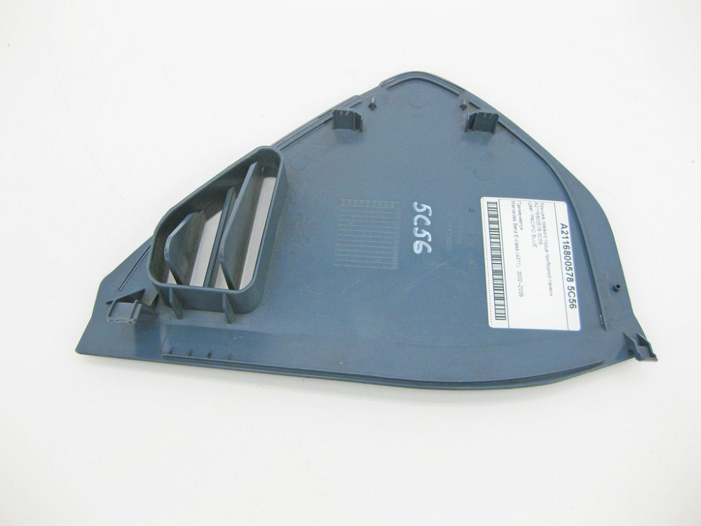 Mercedes-Benz  A2116800578 5C56 Кришка правого торця панелі приладів синя E-Class W211 Одеса - фото 5