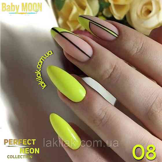 Гель-лак BABY MOON Perfect Neon №08 лимонний, 6 мл Херсон
