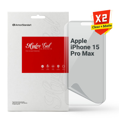 Пленка защитная Armorstandart Kit Clear + Matte Apple iPhone 15 Pro Max (ARM80697) Винница - изображение 1