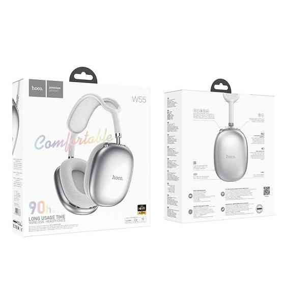 Беспроводные накладные наушники HOCO W55 Pleasing BT headphones Silver Одесса