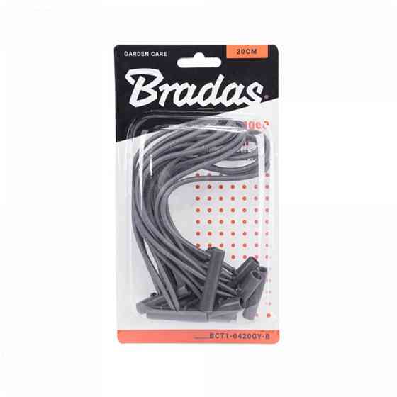 Гумка еластична із засувкою BUNGEE CORD T BAR, довжина 15 см, блістер, BCT1-0415GY-B Київ