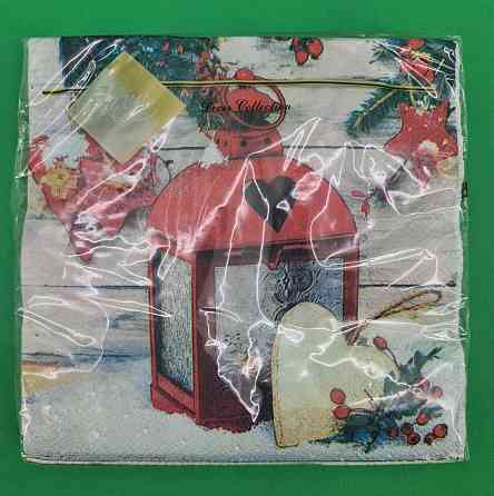 Тришарові серветки ЗЗхЗЗ 20шт Різдвяний ліхтар (1 пач.) Харків