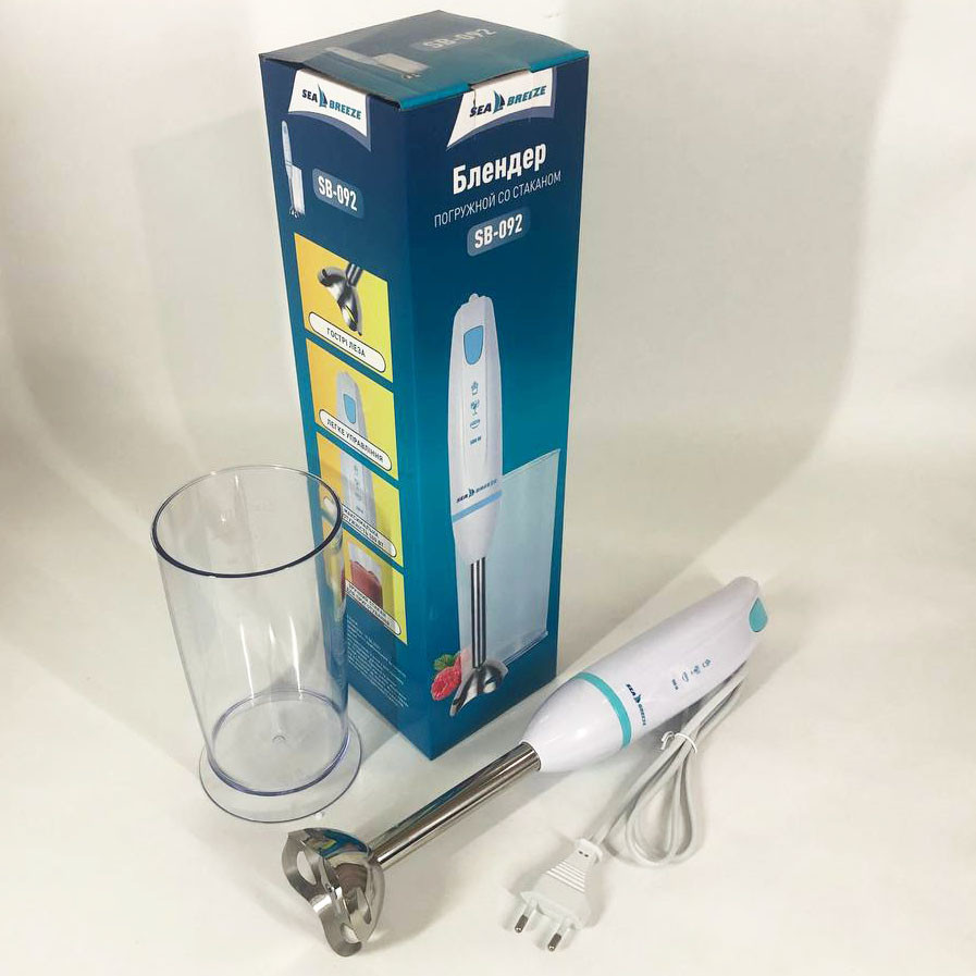 Занурювальний блендер з ручним управлінням, Багатофункціональний блендер подрібнювач продуктів LB-13 Львів - фото 5