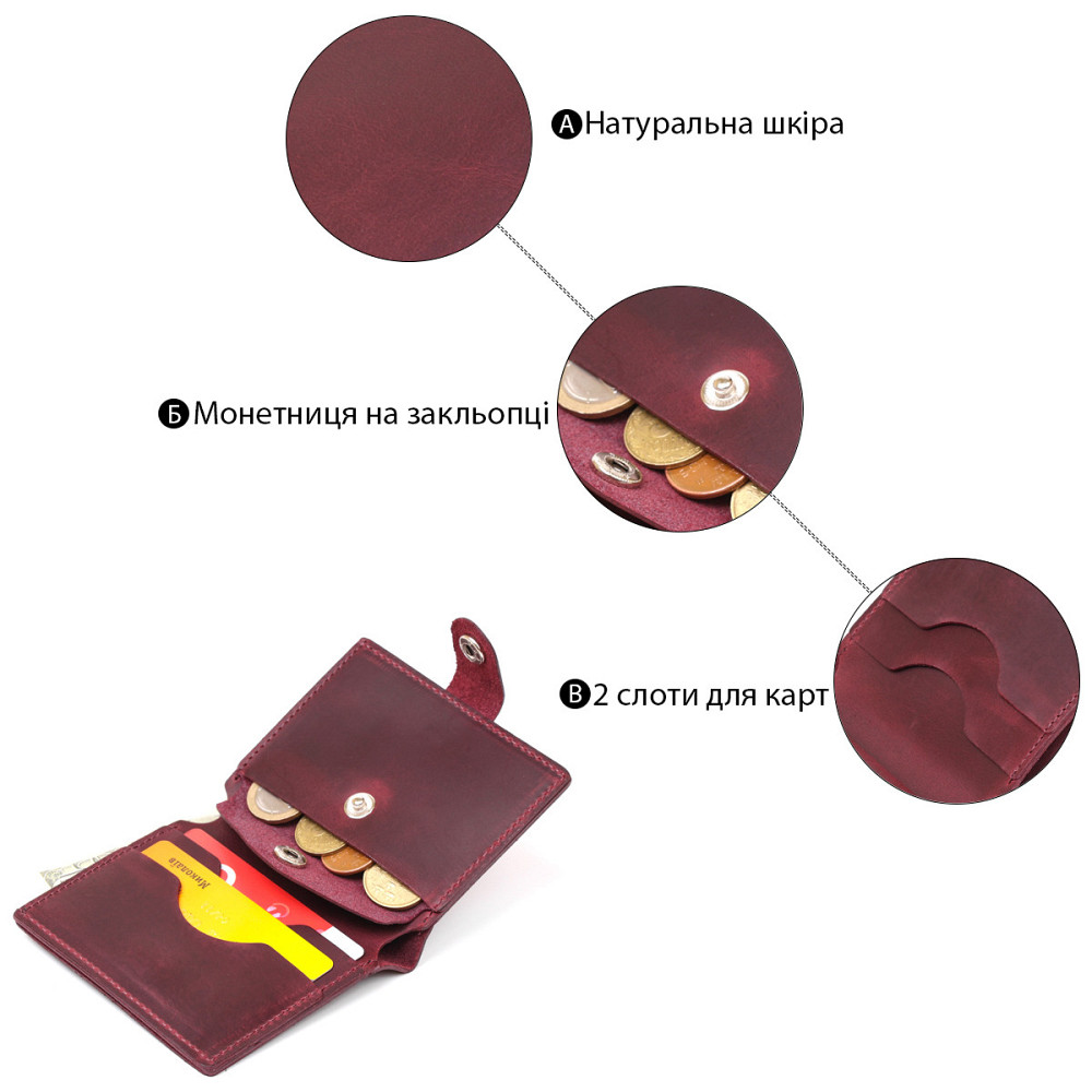 Женское матовое кожаное портмоне Вишневый (SHVIGEL) Киев - изображение 8