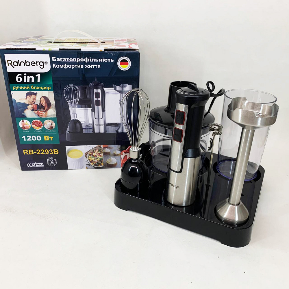 Блендер погружной электрический, Блендер для кухни измельчитель с чашей для пюре и коктейлей ZG-52 Львов - изображение 2