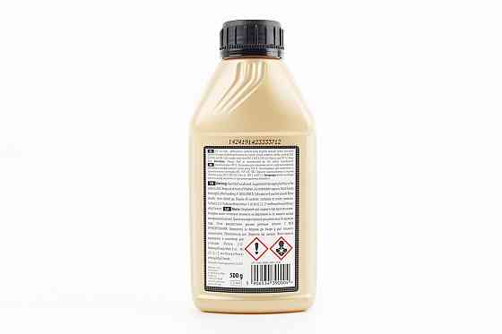 Гальмівна рідина синтетична "DOT-4", 500g Київ