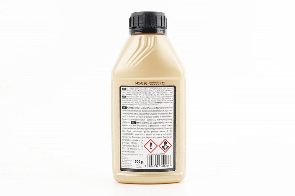 Гальмівна рідина синтетична "DOT-4", 500g Київ - фото 2