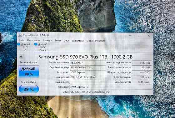 SSD накопичувач Samsung / WD / Silicon Power 1TB 2TB. Харків