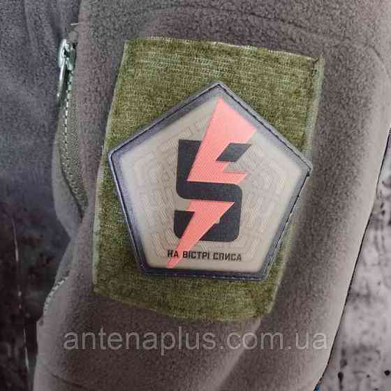 5-я отдельная штурмовая бригада 