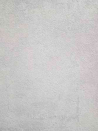 Шпалери вінілові на флізеліні A.S.Creation Sylvana 1.06x10 під штукатурку під бетон світло-сірий 79139-3 Київ