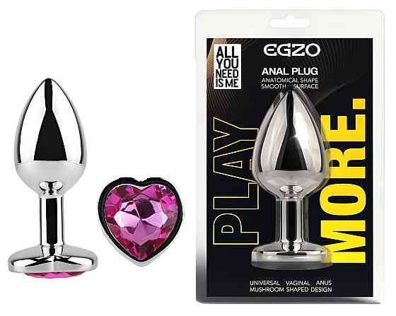 Анальна пробка з кристалом EGZO - Silver Heart Plug Rose size S Sex Aura Київ