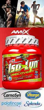 Ізотонік Amix Nutrition IsoLyn Recovery 800 g (Lemon) Луцьк