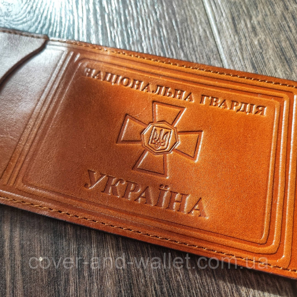 Кожаная обложка с карманом 