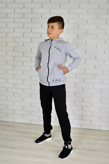 Дитячий підлітковий спортивний костюм "Роберт" 122, 146-152 Кривий Ріг - фото 2