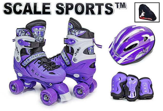 Детские ролики-квады с защитой и шлемом Scale Sports. Фиолетовый цвет. Размер 34-38 Одесса - изображение 2