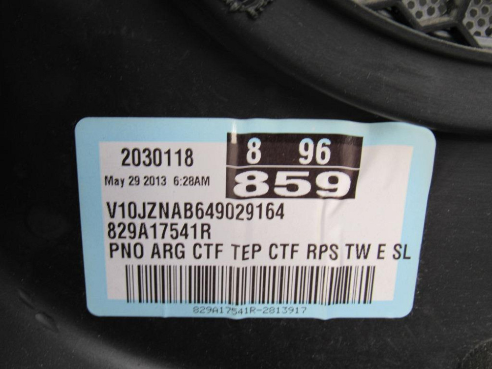 Карта дверей задня ліва Renault Scenic III 2013-2016 (829A17541R) Ковель - изображение 2