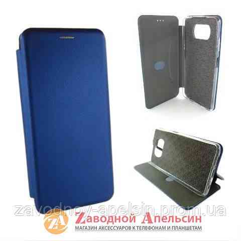 Чохол книжка Xiaomi Poco X3 Aspor Case electric Одеса