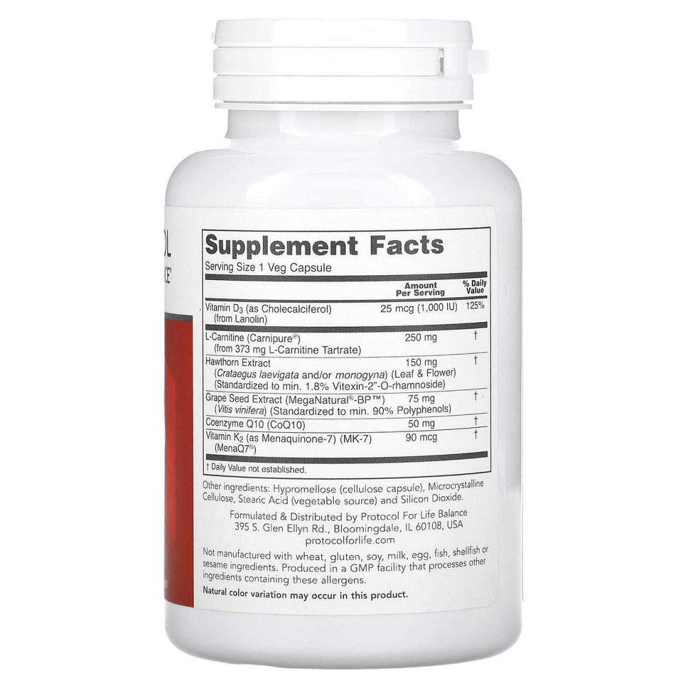 Сердечно-сосудистой системы Protocol for Life Balance Clinical Cardio-6 90 капс Киев - изображение 2