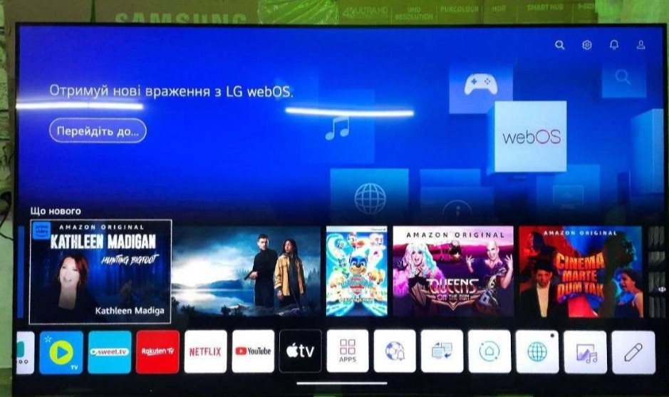 Телевизор Безрамный: 65