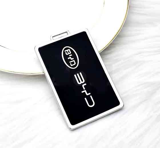 Захисний чохол для ключа-картки BYD Смела