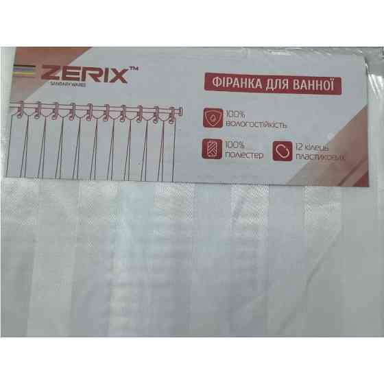 Штора-фіранка для ванної з поліестеру Zerix SCT-001-180x180 (Кольор білий) (ZX4992) Чернівці