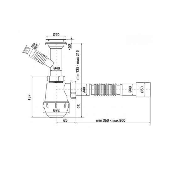 Сифон для кухні Zerix SK-01-B 1 1/2