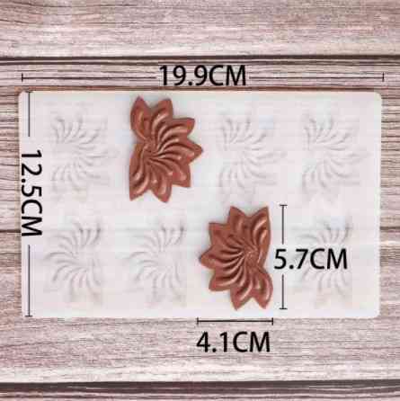 Формочка для шоколада Цветы 199 на 125 мм серый Киев