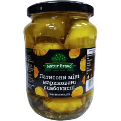 Овочева консервація Natur Bravo Патисони Міні мариновані слабокислі 720 мл (1999660) Вінниця