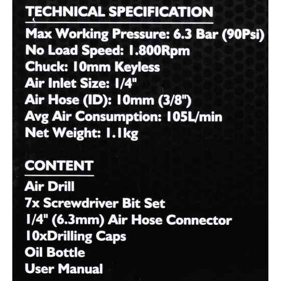 Дрель пневматическая 10 мм JCB Tools JCB-RP7810 (RP7102) Одесса