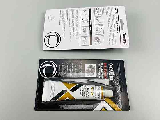 Герметик універсальний 35 г чорний (фабрика "ABRO") Мукачево