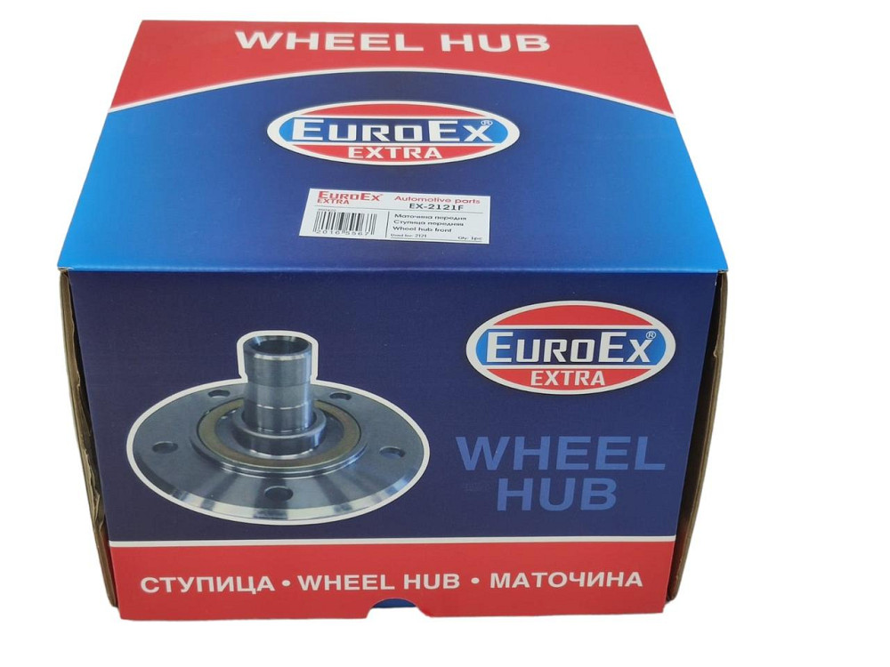 Ступиця 21213 передня (22 шліци) 2121, Мукачево - фото 3