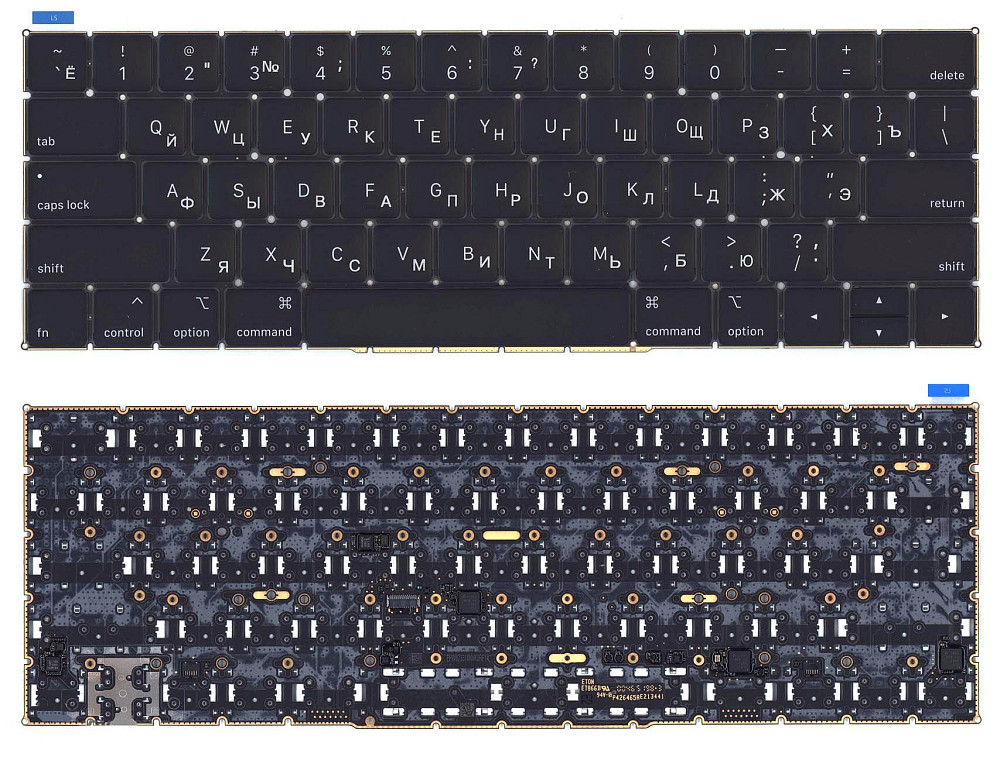 Клавиатура для ноутбука Apple MacBook Pro Retina 13" A1989, (No Frame), RU (плоский Enter) Вінниця - фото 1