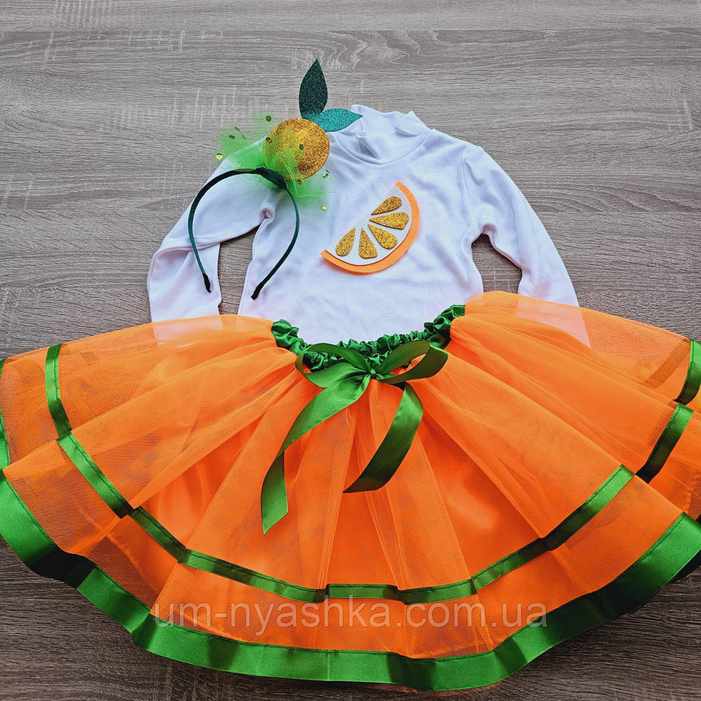 Костюм Апельсинки Мандаринки Помаранчева пишна спідничка + пришивна апельсинка + обруч Кривий Ріг - фото 5