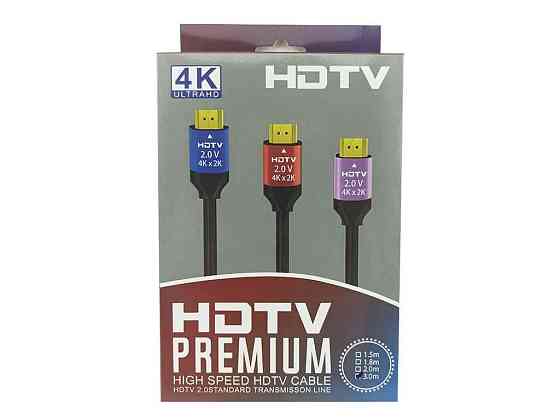 Кабель HDMI-HDMI 4K Premium V2.0 CCS 3м ТМ Gerlax Київ
