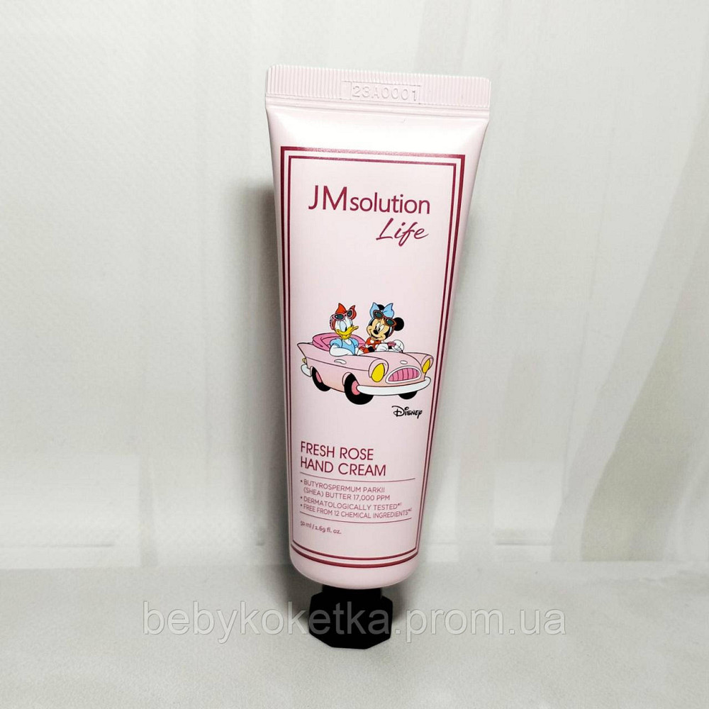 Дитячий крем для рук JM Solution Life Disney Fresh Rose 50 мл. Львів - фото 1