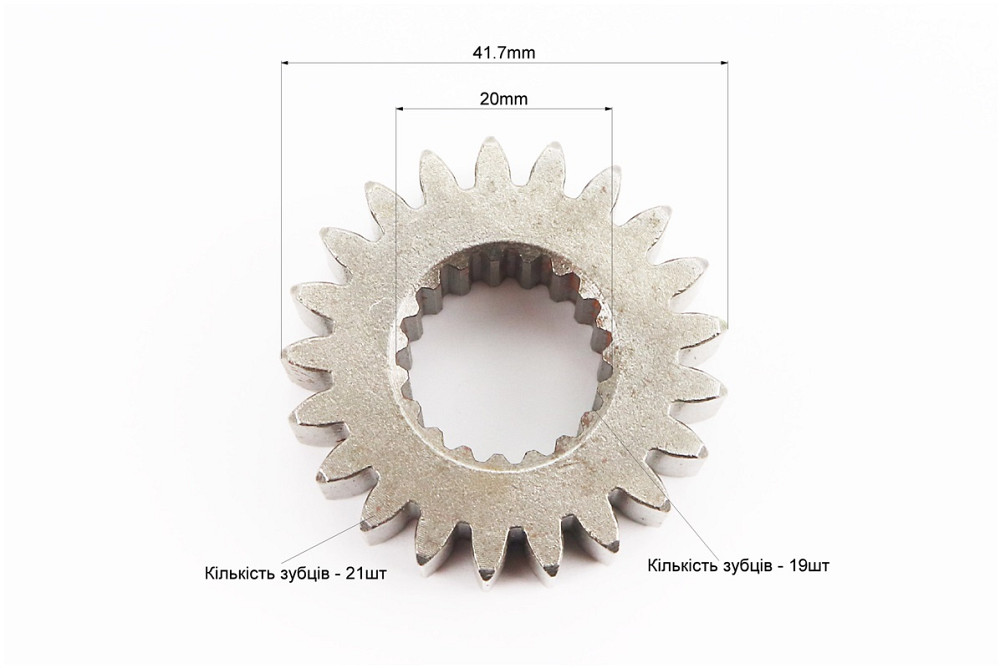 Шестерня зчеплення CB-250cc Киев - изображение 2