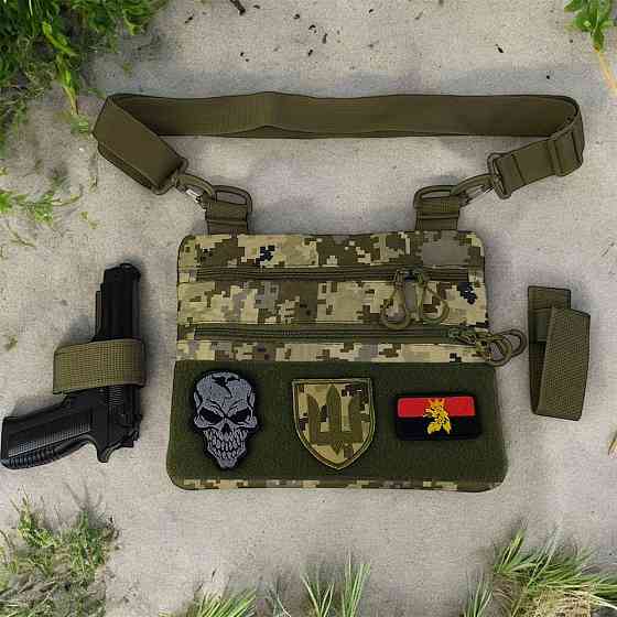 Тактические мессенджеры сумки, Мужская тактическая сумка и подсумка, Мужская тактическая сумка барсетка SU-74 Львов