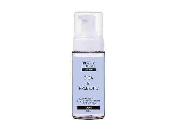 Пенка для интимной гигиены детская 150мл Cica Prebiotic ТМ BEAUTYDERM Киев