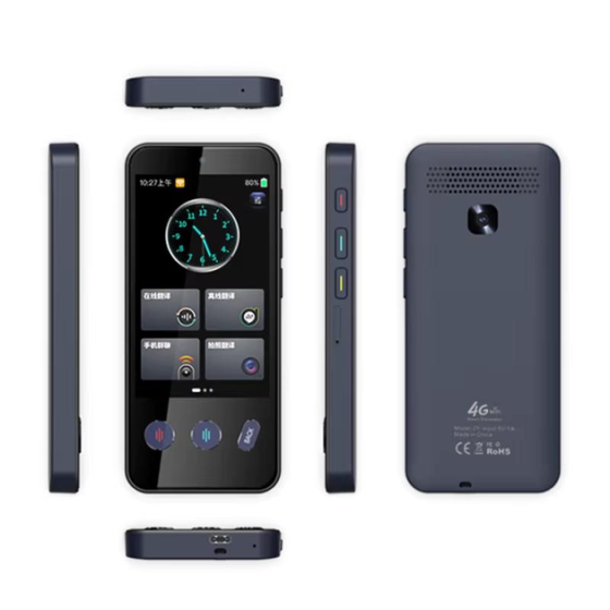 Голосовой электронный переводчик Z9 4G Wi-Fi (137 языков) Киев