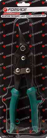 Ножиці по металу (правий різ 35мм) 250ммL Одеса