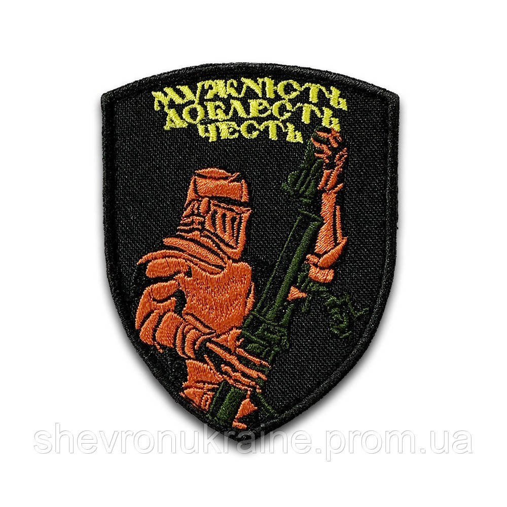 Шеврон РЫЦАРЬ (Форма щит. На липучке) Размер 8x6.5см Киев - изображение 5