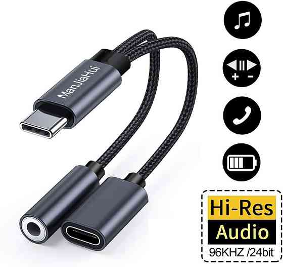 Кабель перехідник 2 в 1 USB‑C 3.5 мм + зарядка Луцк