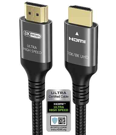 Кабель HDMI-HDMI 10K/8K/4K, 48 Гбіт/с, 7.5м Луцьк