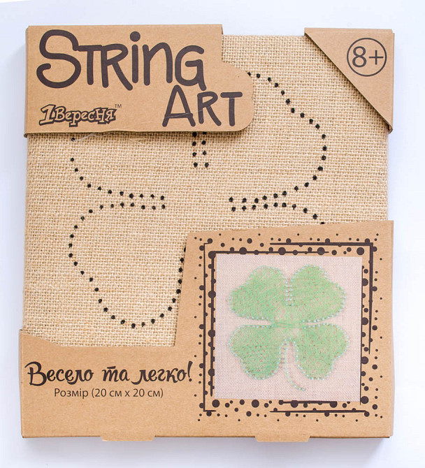 Набір для творчості 